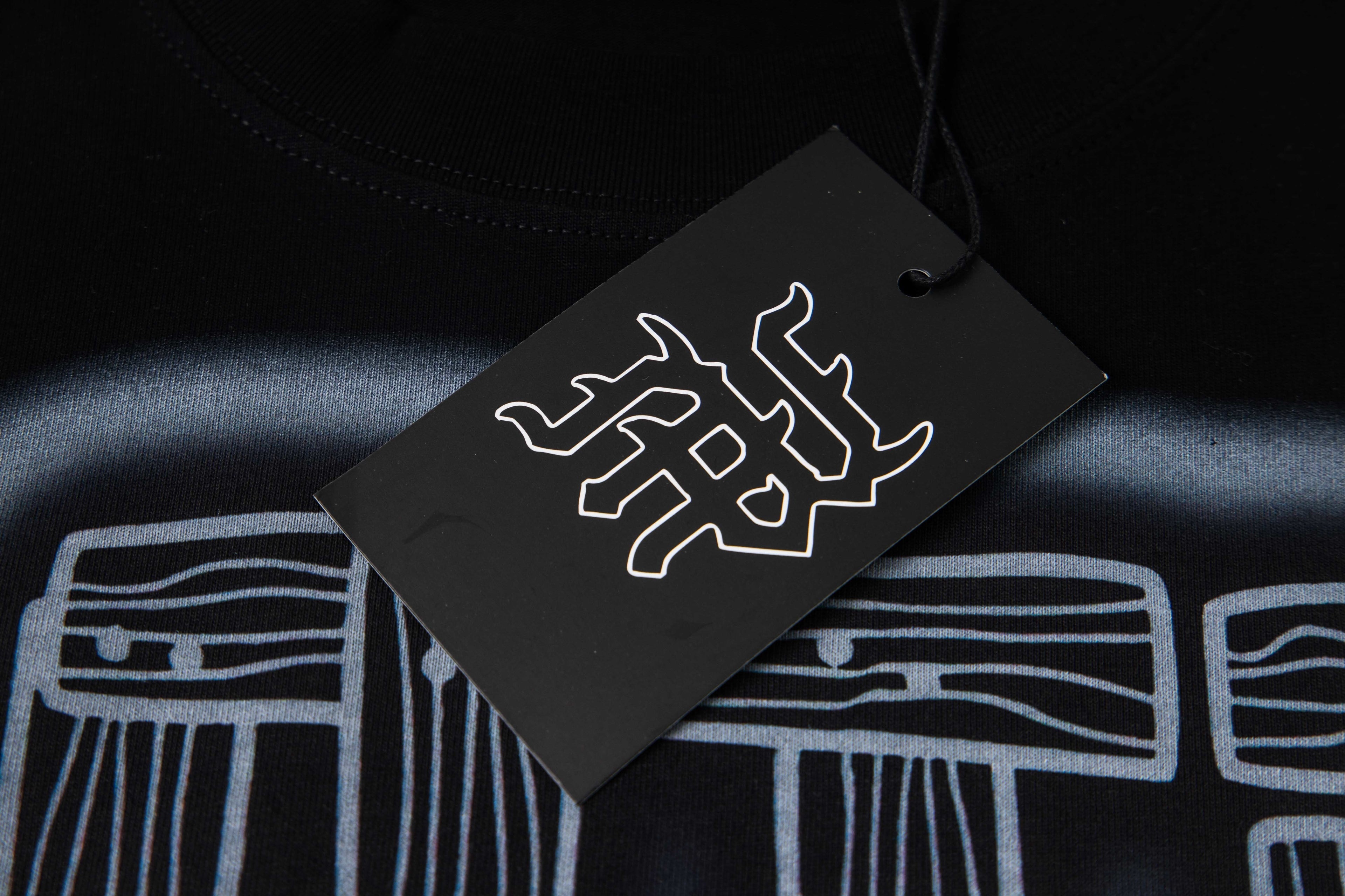 M*xed Emotions Sweats